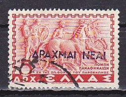 Greece, 1944, New Drachmas Overprint, 5D, USED - Oblitérés