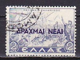 Greece, 1944, New Drachmas Overprint, 2D, USED - Oblitérés