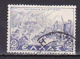 Greece, 1937, Greek History/Salamis Naval Battle, 2D, USED - Oblitérés