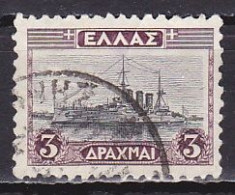 Greece, 1934, Cruiser Averoff/Sharper Line Detailed, 3D, USED - Oblitérés