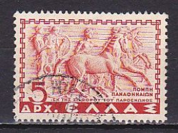 Greece, 1937, Greek History/Panathenaic Chariot, 5D, USED - Oblitérés