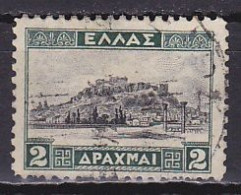 Greece, 1933, Akropolis/4 Blocks Between Columns, 2D, USED - Oblitérés