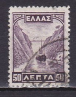 Greece, 1933, Corinth Canal/Re-engraved, 50l, USED - Oblitérés