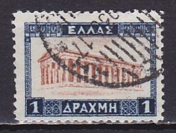 Greece, 1927, Thesseion Temple/'P' Small Dot/Pointed Λ, 1D, USED - Oblitérés