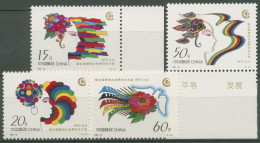 China 1995 Weltfrauenkonferenz Peking 2644/47 Teils Mit Rand, Postfrisch - Nuevos