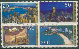 China 1995 Ansichten Von Hongkong Strand Hafen 2669/72 Postfrisch - Nuevos