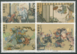 China 1993 Chin. Literatur Die Gesetzlosen Aus Dem Sumpfland 2483/86 Postfrisch - Ungebraucht