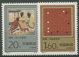 China 1993 Das Spiel Wei Qi Spieler Spielbrett 2470/71 Postfrisch - Unused Stamps