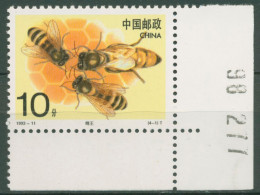 China 1993 Kongress über Bienenzucht Honigbienen 2497 A Ecke Postfrisch - Ungebraucht