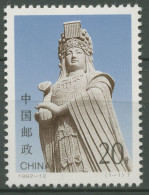 China 1992 Retterin Von Schiffbrüchigen Mazu Statue 2447 Postfrisch - Nuevos