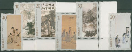 China 1994 Gemälde Maler Fu Baoshi 2556/61 Teils Mit Rand Postfrisch - Nuevos