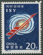 China 1992 Internationales Weltraumjahr 2435 Postfrisch - Ungebraucht