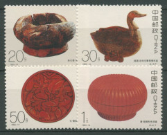 China 1993 Lackarbeiten Dose Schachtel 2501/04 Postfrisch - Unused Stamps