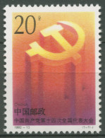 China 1992 Kommunistische Partei Hammer Und Sichel 2448 Postfrisch - Nuevos