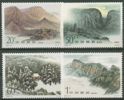 China 1995 Songshan-Gebirge 2665/68 Postfrisch - Ungebraucht