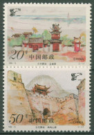 China 1995 Briefmarkenausstellung Peking Poststationen 2624/25 Postfrisch - Unused Stamps