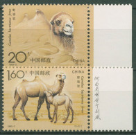 China 1993 Tiere Wildkamele 2467/68 Mit Rand Postfrisch - Nuevos