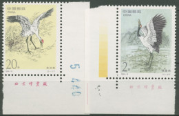 China 1994 Vögel Kraniche 2562/63 Ecke Postfrisch - Nuevos