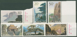 China 1995 Ansichten Der Jiuhua-Berge Tempel 2651/56 Teils Mit Rand Postfrisch - Unused Stamps