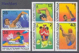 Bulgaria 1979 Mi 2840-2845 MNH  (ZE2 BUL2840-2845) - Summer 1980: Moscow