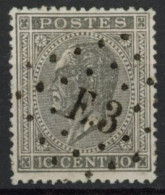 [O SUP] N° 17A, Obl Concours De L'Ambulant 'E.3' Bruxelles-Verviers, Coba +8€ - 1865-1866 Profile Left