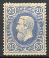 [** SUP] N° 31, 20c Bleu,  Centrage Parfait - Fraîcheur Postale - Cote: 1300€ - 1869-1883 Leopold II