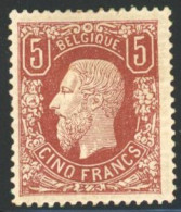 [* B/TB] N° 37, 5F Brun-rouge, Centrage Correct - Forte Trace Sinon Très Frais - Cote: 2300€ - 1869-1883 Leopold II