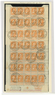 [O TB] N° 79a, 1F Orange, Le Panneau Complet De 50 Timbres (plié Sur La Photo) - Obl Concours. Rare - 1905 Thick Beard