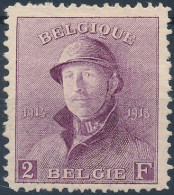 [* SUP] N° 176, 2F Lilas Avec Beau Centrage Non Compté Et Légère Trace - Cote: 525€ - 1919-1920 Trench Helmet