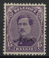 [** SUP] OC89A, 15c Violet (type I) - Fraîcheur Postale - Cote: 125€ - OC55/105 Eupen & Malmédy