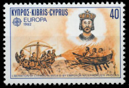 ZYPERN 1982 Nr 566 Postfrisch X5B568A - Unused Stamps
