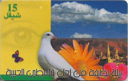 Palestine - Paltel (Chip) - Keep Jerusalem Clean, Dove, 03.2001, Chip SC7, 15U, 200.000ex, Used - Palestine