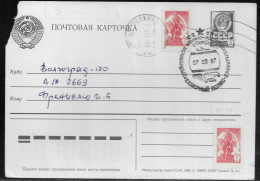 Russia & USSR   Soviet Manned Drifting Ice Research Station "North Pole 27" Special Cancellation On Illustrated Envelope - Stations Scientifiques & Stations Dérivantes Arctiques
