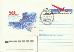 Russia & USSR   Soviet Manned Drifting Ice Research Station "North Pole 27" Special Cancellation On Illustrated Envelope - Stations Scientifiques & Stations Dérivantes Arctiques