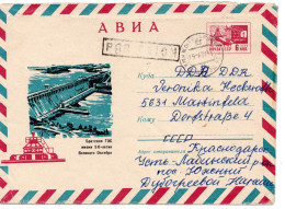 67383 - Russland / UdSSR - 1971 - 4K GALpU "Wasserkraftwerk Bratsk" YUZHNYJ -> DDR - Water