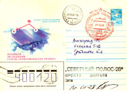 Russia & USSR  Soviet Manned Drifting Ice Research Station "North Pole 28" Special Cancellation On Illustrated Envelope - Stations Scientifiques & Stations Dérivantes Arctiques