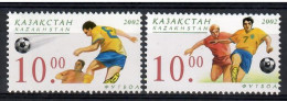 Kazakhstan 2002 Mi 379-380 MNH  (ZS9 KZK379-380) - 2002 – Corea Del Sud / Giappone