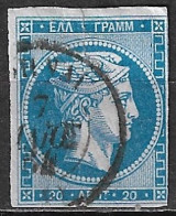 Plateflaw 20F6 In GREECE 1872-76  Large Hermes Meshed Paper Issue 20 L Bright Sky Blue Vl. 55 / H 41 A Position 23 - Oblitérés