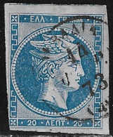 GREECE Plate Flaw 20F14 In 1872-76  Large Hermes Meshed Paper Issue 20 L Bright Sky BlueVl. 55 / H 41 A - Used Stamps