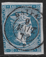 GREECE Plate Flaw 20F16 In 1872-76  Large Hermes Meshed Paper Issue 20 L Blue To Dull Blue Vl. 55 A / H 41 D - Used Stamps