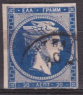 GREECE Unknown Plateflaw Open Frame In 1875-80 Large Hermes Head On Cream Paper 20 L Indigo Blue Vl. 65 C Position 21 - Oblitérés