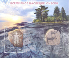 2024. Russia, World Heritage Of UNESCO,Petroglyphs Of Lake Onega And The Whtre Sea,  S/s, Mint/** - Neufs