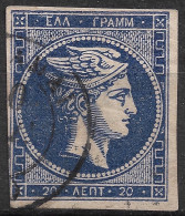 Plateflaw CF 2 On GREECE 1875-80 Large Hermes Head On Cream Paper 20 L Ultramarine Vl. 65 D / H 51 F Postion 2 - Used Stamps