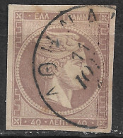 GREECE 1880-86 Large Hermes Head Athens Issue On Cream Paper 40 L Grey Violet Vl. 75 - Oblitérés