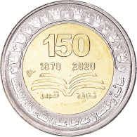 Monnaie, Égypte, Pound, 2022, 150 Ans De La Bibliothèque Nationale, SPL - Egypte