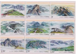 2024 CHINA 2024-12 MT.QIN LING STAMP 9V - Unused Stamps