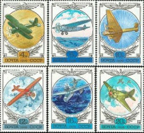 USSR Russia 1978 History Of Domestic Aviation Airplanes Set Of 6 Stamps MNH - Neufs