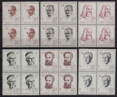 2479 Yugoslavia 1970 Famous People, Block Of 4 MNH - Unused Stamps