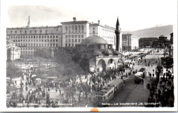 BULGARE - SOPHIA - Le Boulevard G Dimitrov - Bulgarije