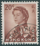 Hong Kong 1962 SG199 20c Brown QEII #1 FU - Other & Unclassified